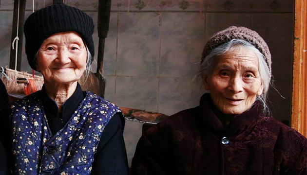 Семена конопли проливают жизнь Конопля и долголетие