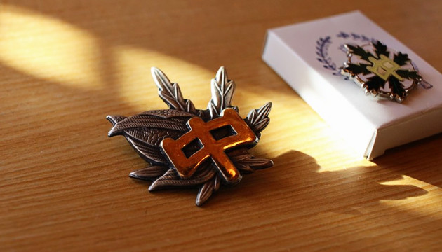 Школьный значок