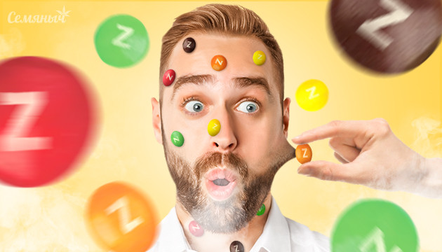 Легендарный сорт Zkittlez Генетика Zkittlez