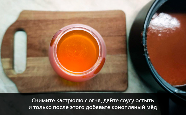Добавление меда в остывшую массу Канна мед и томатный соус