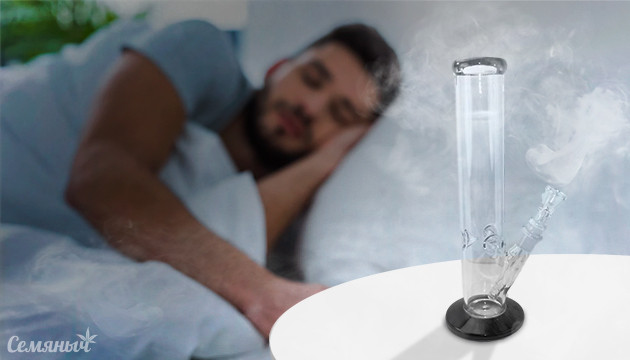 Конопля и сон: что нужно знать