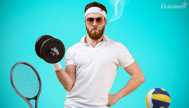 Совместимость марихуаны и занятий спортом