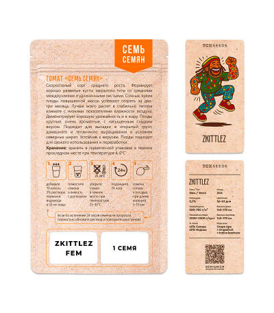 Семена сорта Zkittlez fem (Семяныч)