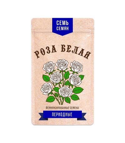 Семена сорта Gator Breath fem (7CH American)