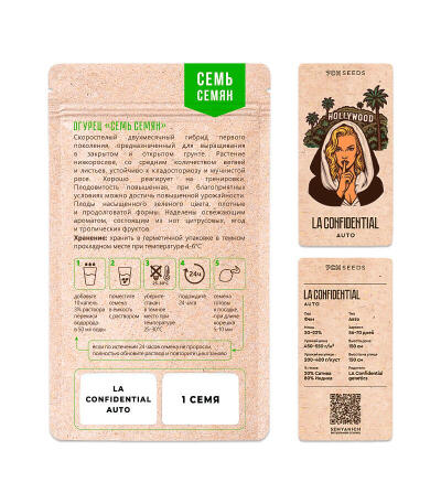 Семена сорта LA Confidential Autoflower fem (Семяныч)