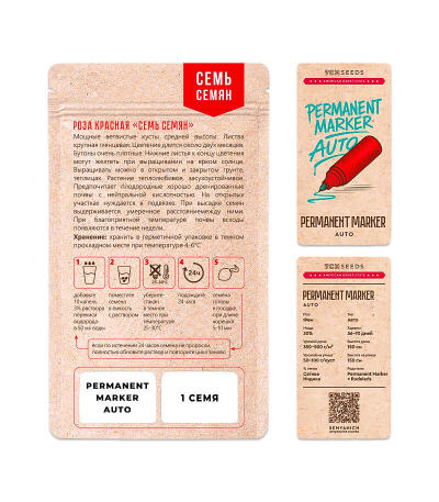 Семена сорта Permanent Marker Auto fem (7CH American)